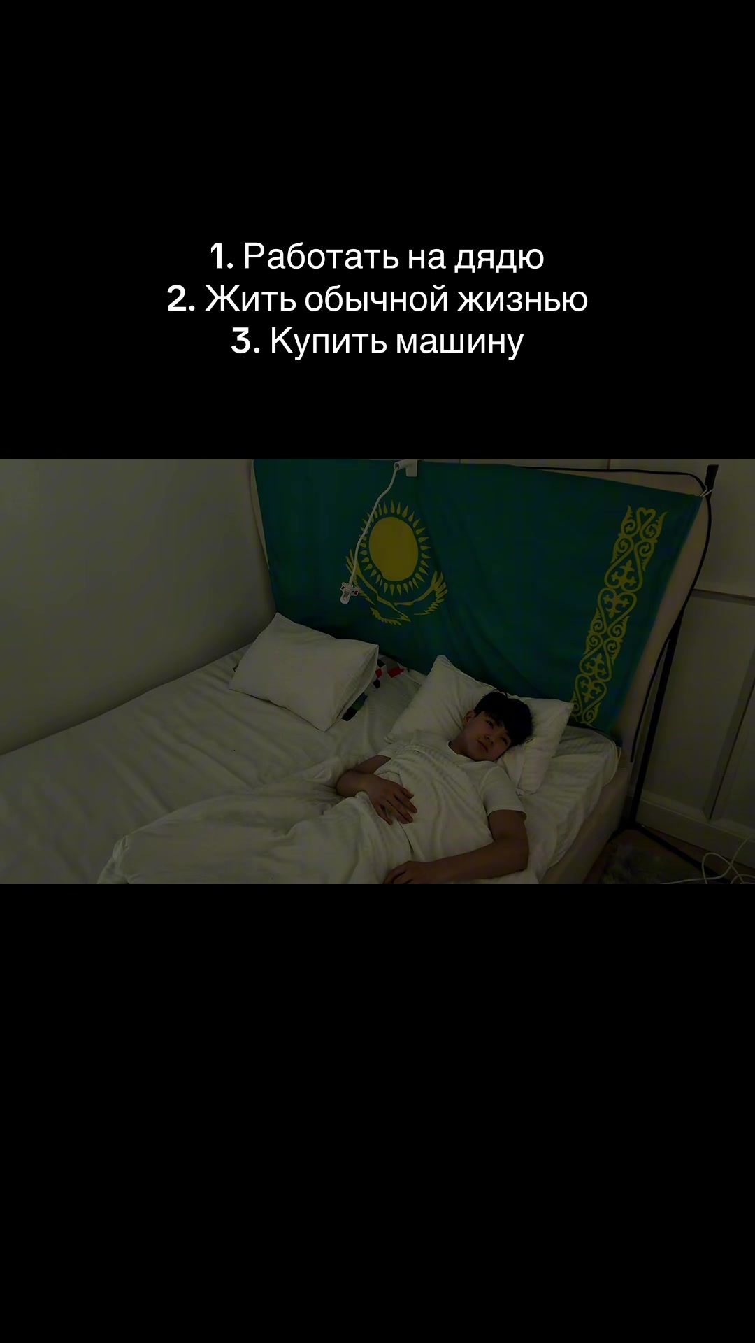@Imash_770