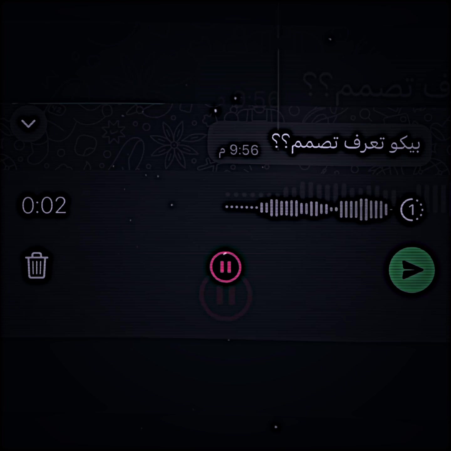 @𓆩🇬🇧⃤𝑩𝑬𝑲𝑶 | بـيكـو✞𓆪