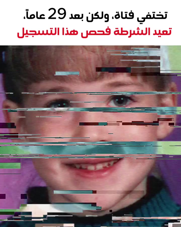 @IRAQ🎮GM