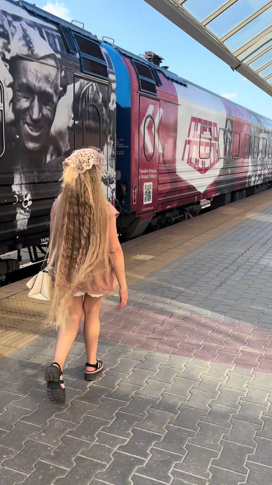 @Рапуля