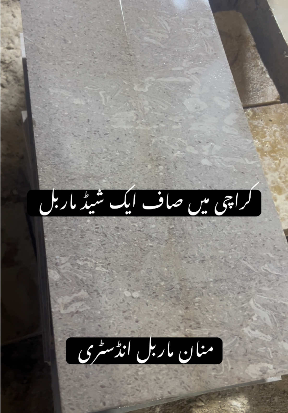 @Manan Marble Industry