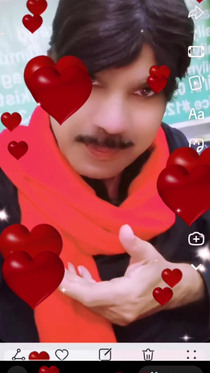 @International One Group Prince
