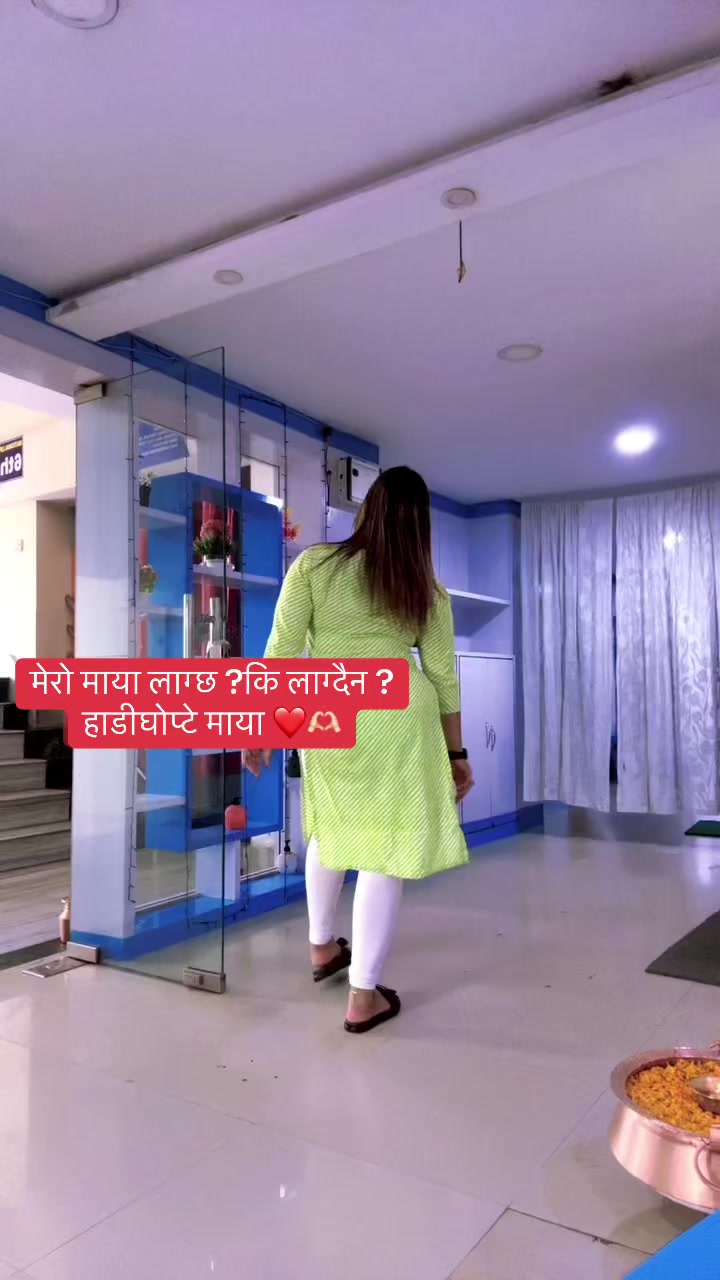 @थापाकाजीको छोरी ( महारानी )🧿