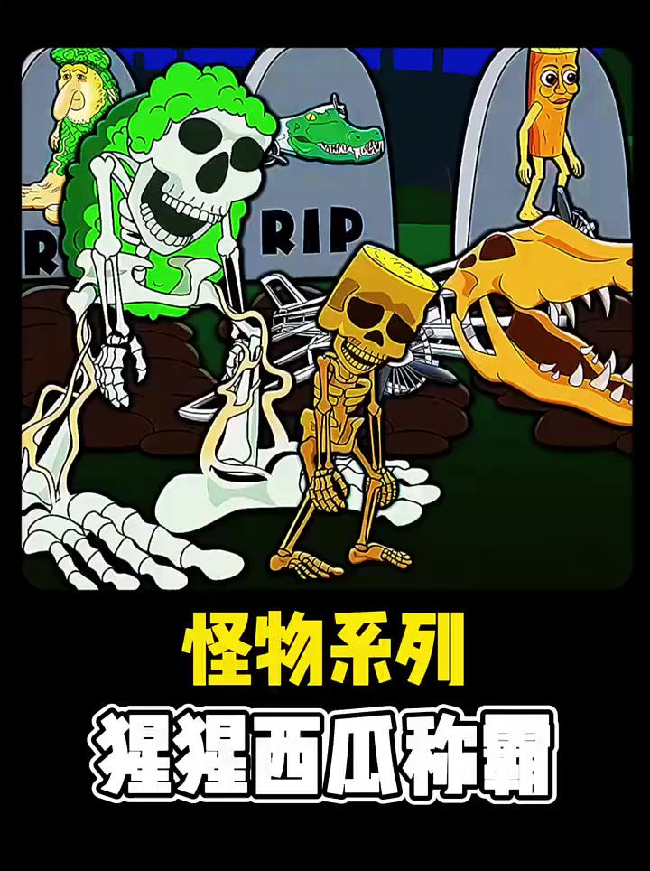 @灵动百科