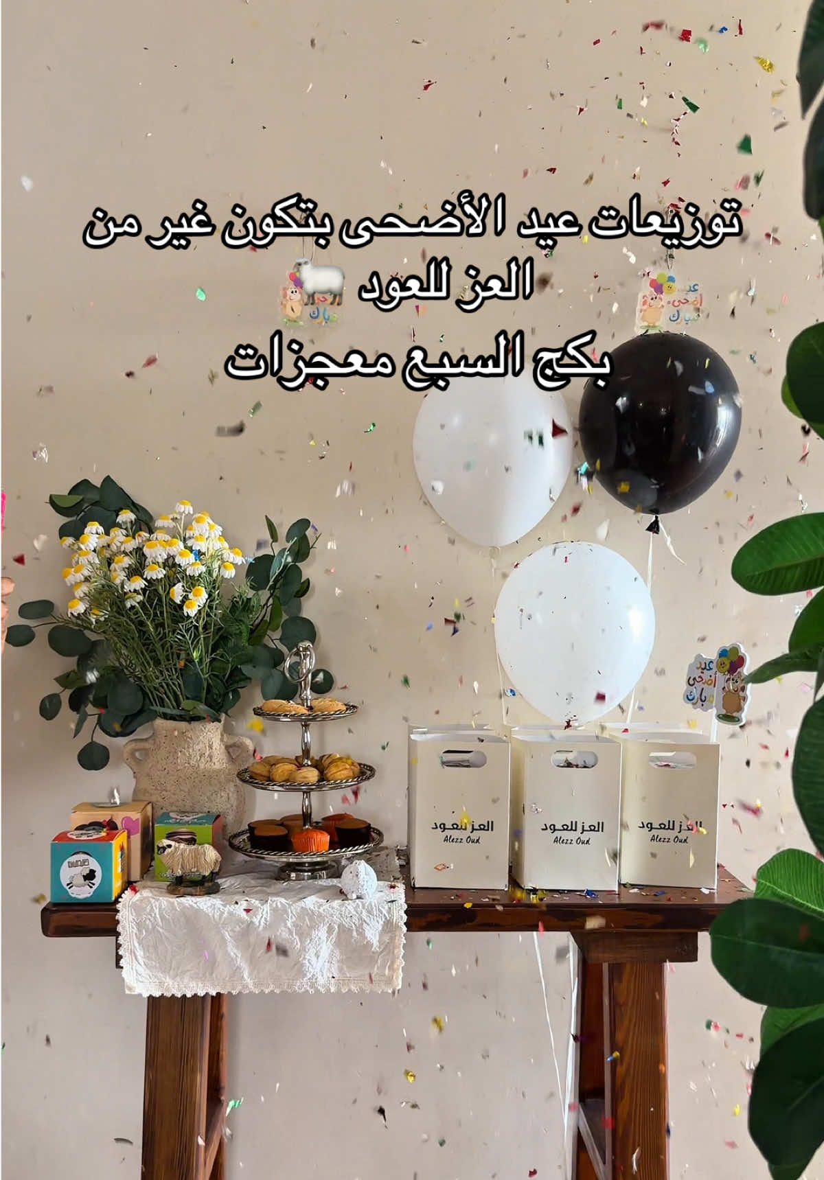 @غروب الهُذلي 📸 /تغطيات الرياض