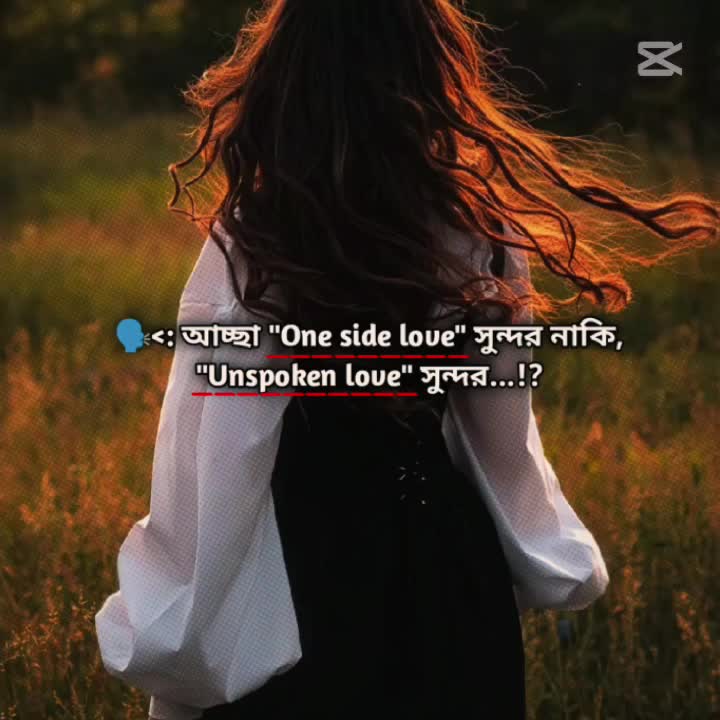 @🎀Debopriya🎀