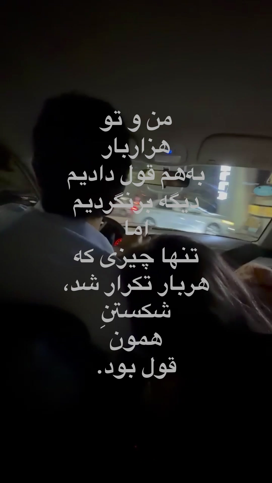 @sqralld