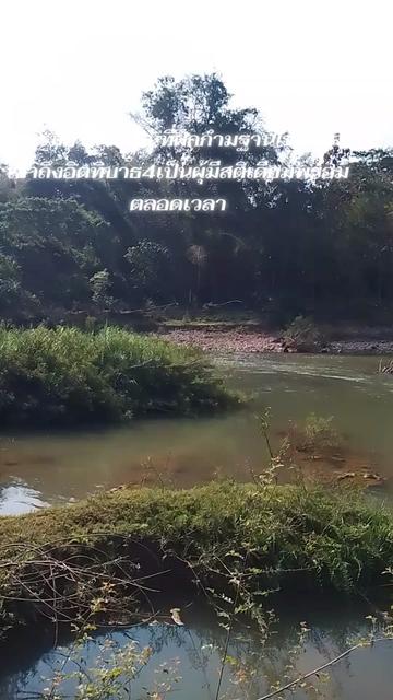 @พระเพิ่มบญบารมี