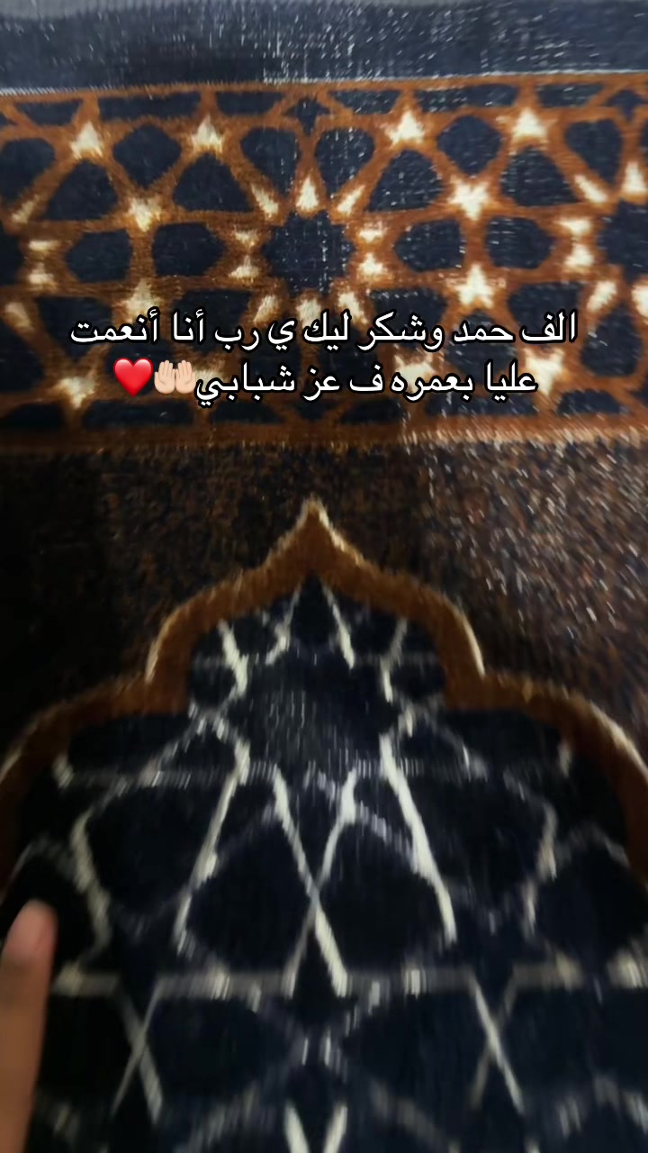 @بلو بيري 💜💗
