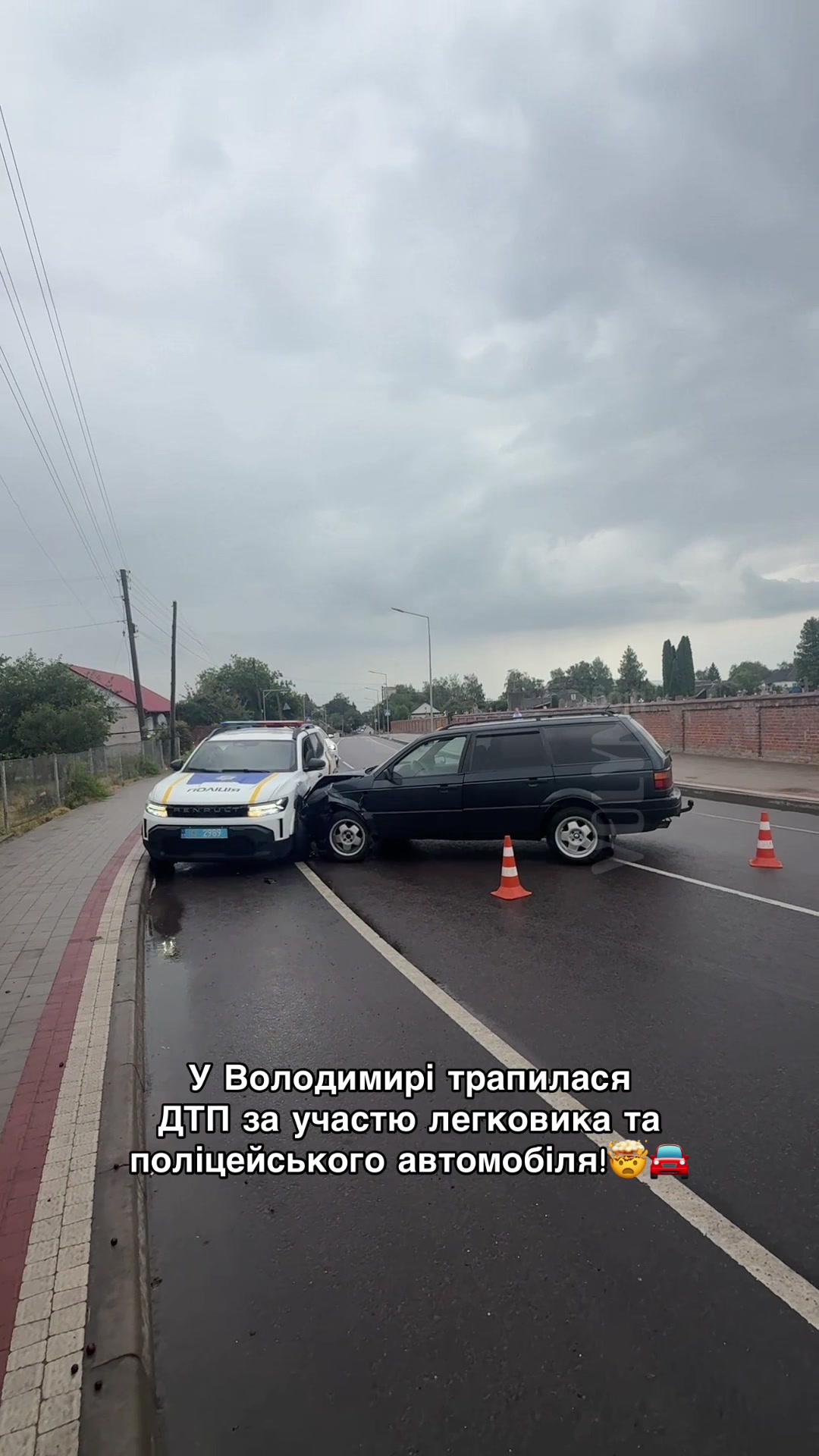 @Volynblog | Луцьк | Ковель
