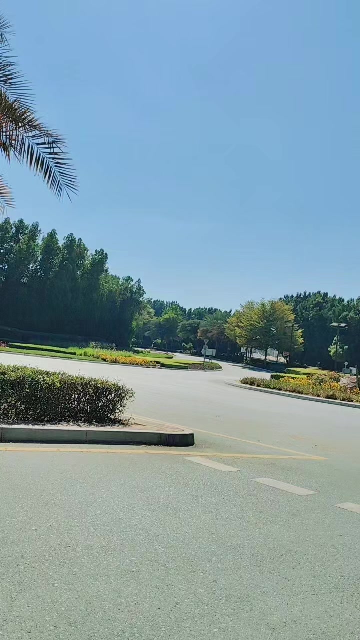 @فرحانة