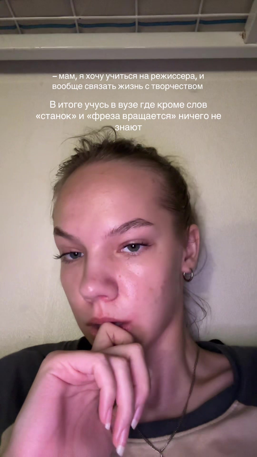 @Не Алина❗️