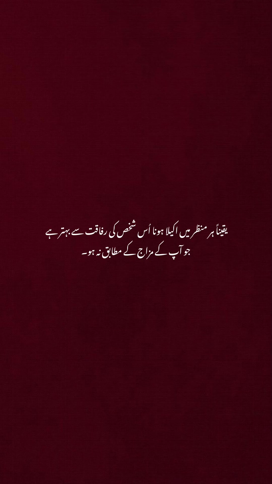 @Humayun Writes :)