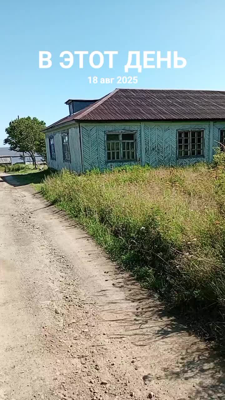 @Аня