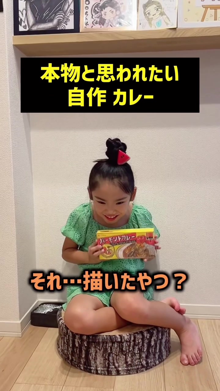 @🥨望蘭🧸