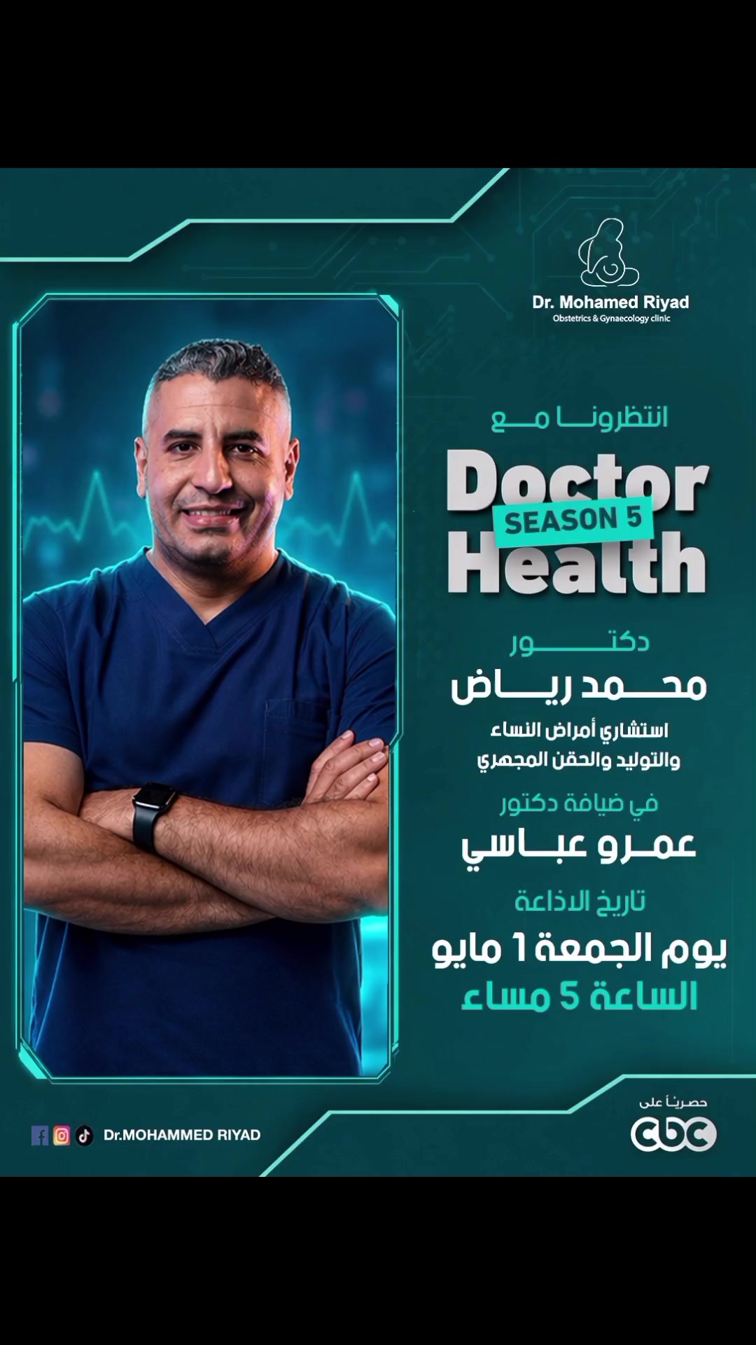 @dr_mohamed_riyad