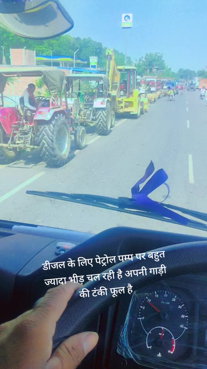 @%jcb@Manoj ❤ yadav,