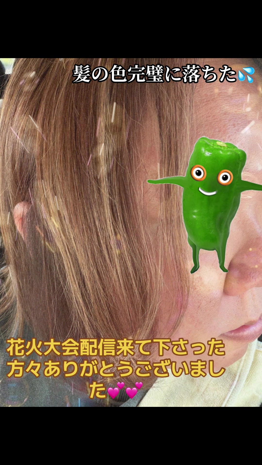 @R.Yさん🦍🍳