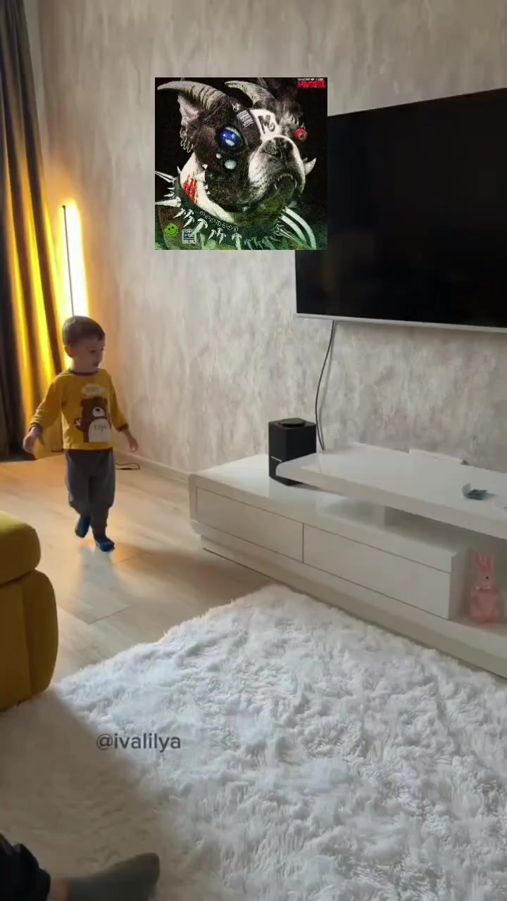 @ого