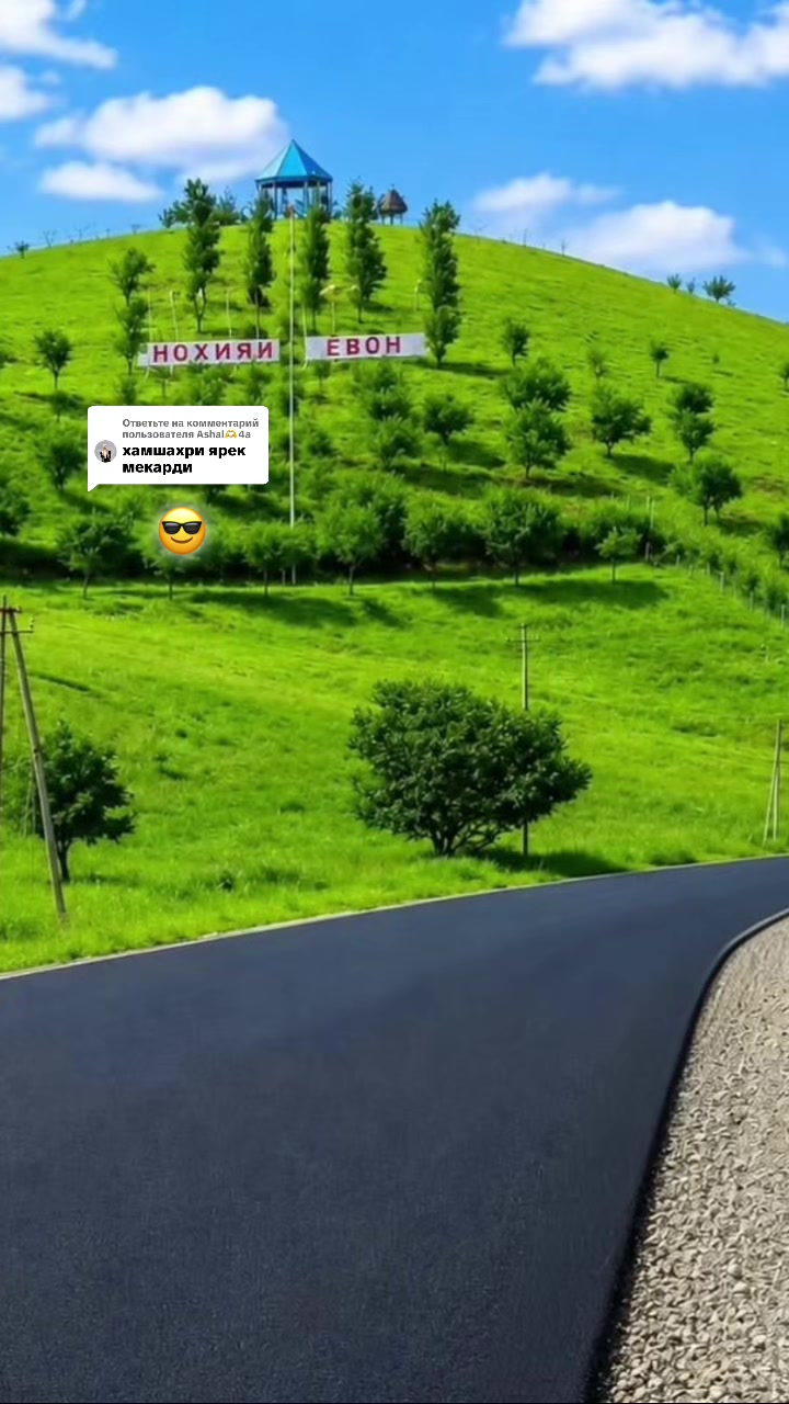 @🫴🏻🫠ёвони🫠
