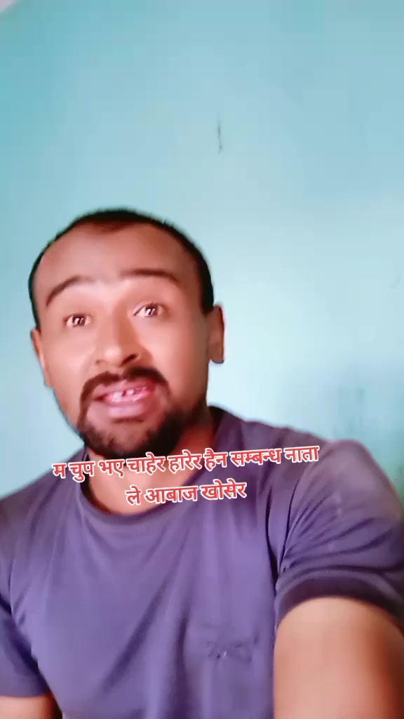 @Ganesh Khatri