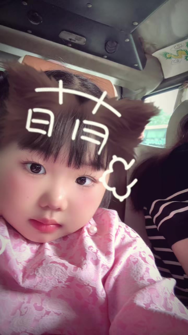 @Nhanh Ng&ocirc;