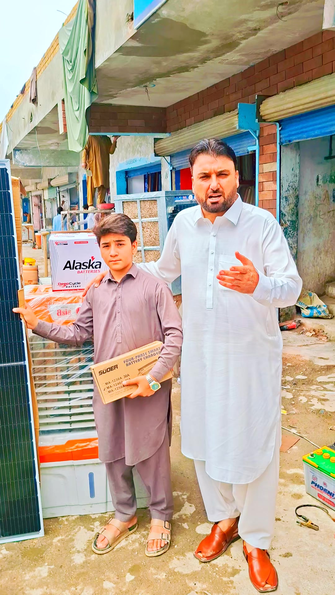 @islambadshah