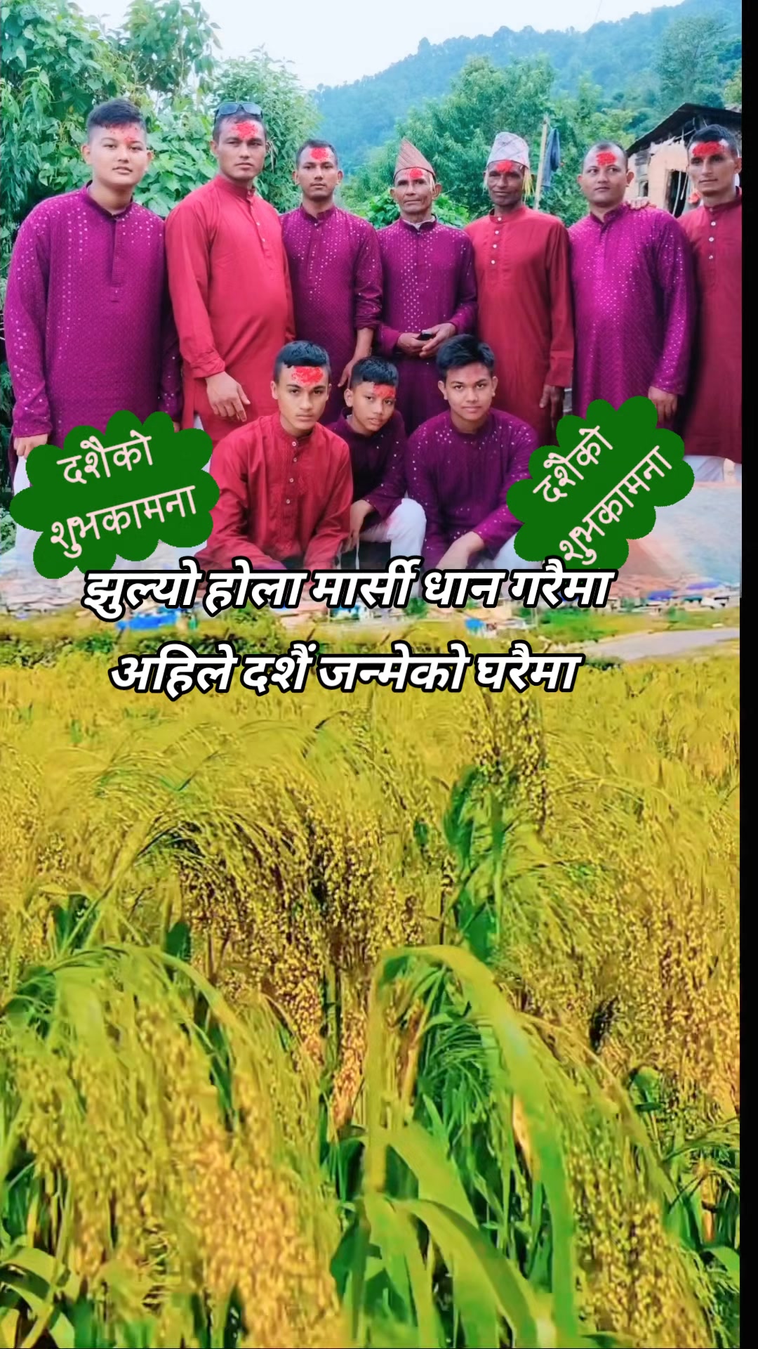 @Ram babu shahi0