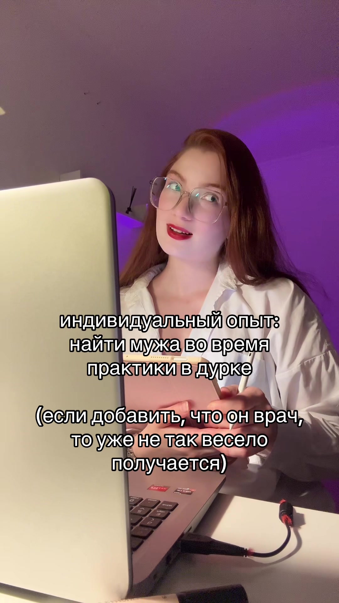 @тг psy_valeriii | психолог КПТ