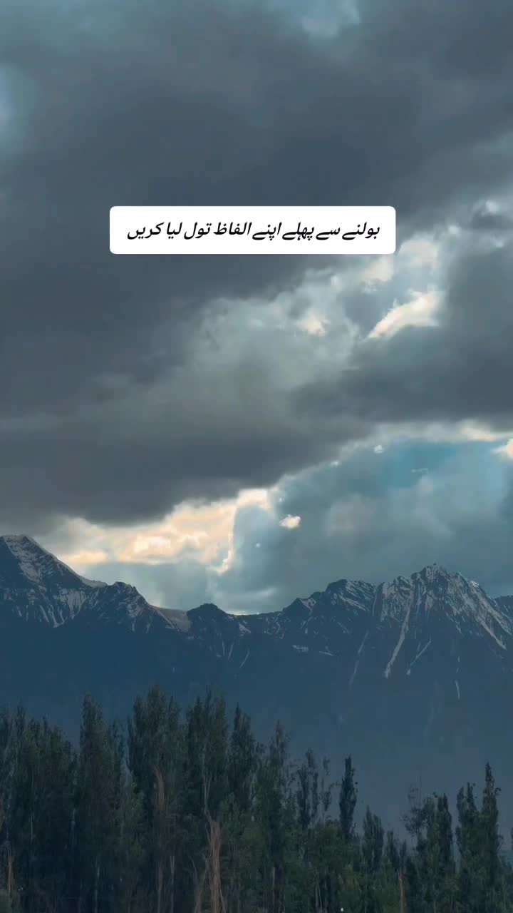 @SMF_Writer