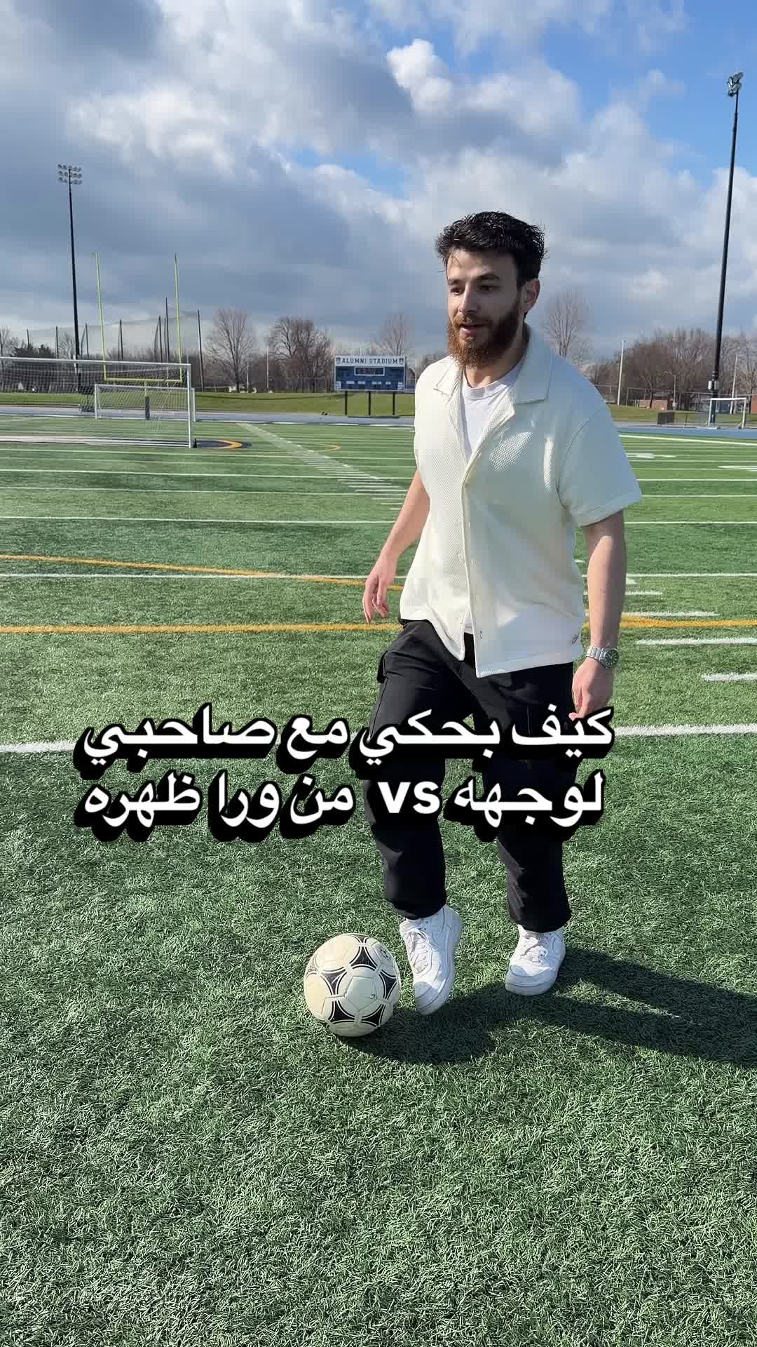 @معاذ