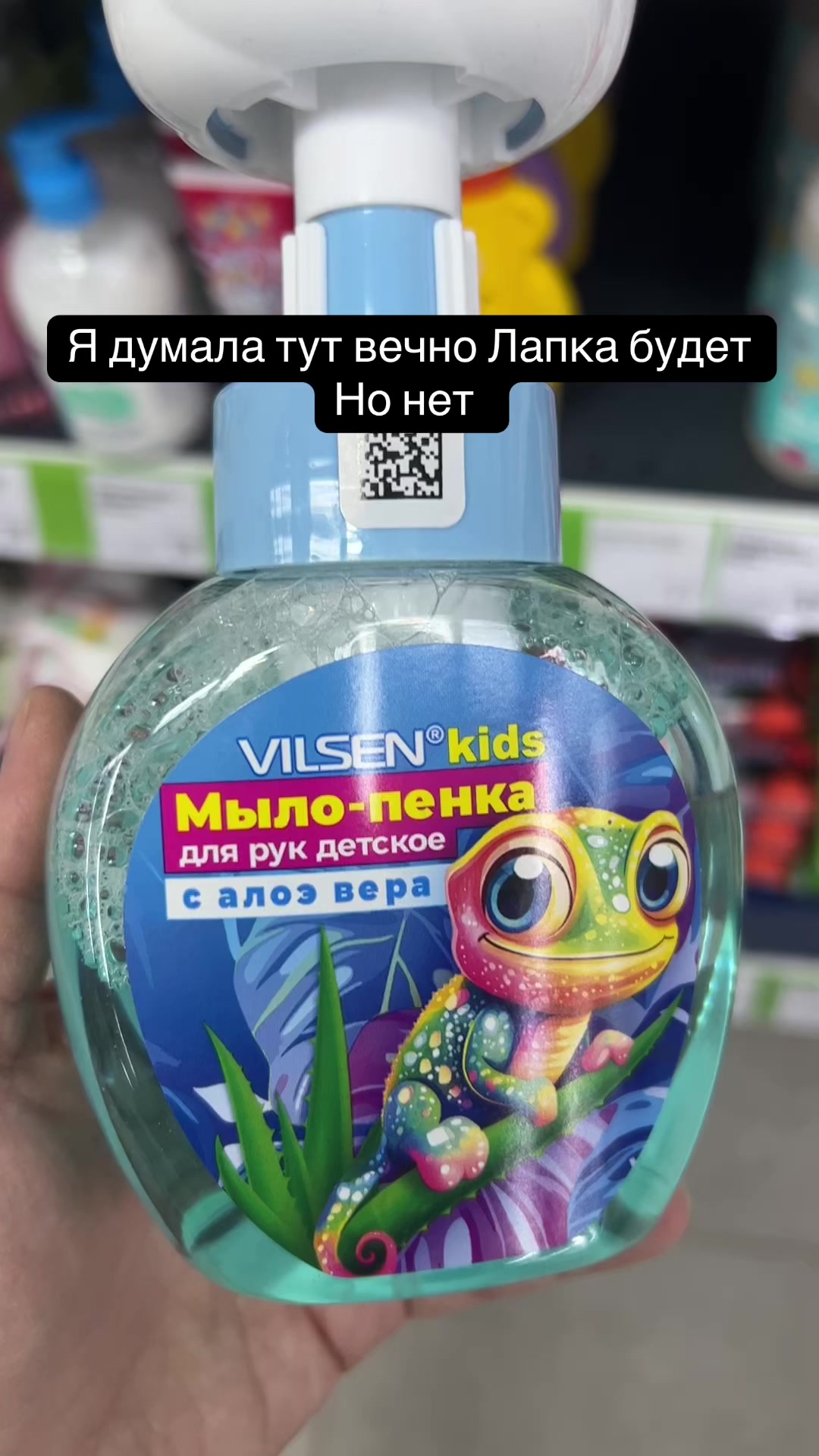 @Анастасия