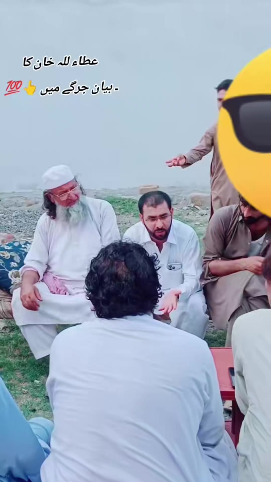 @Don1 🥷 555 sarkar