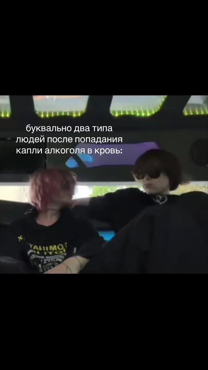 @акумариум