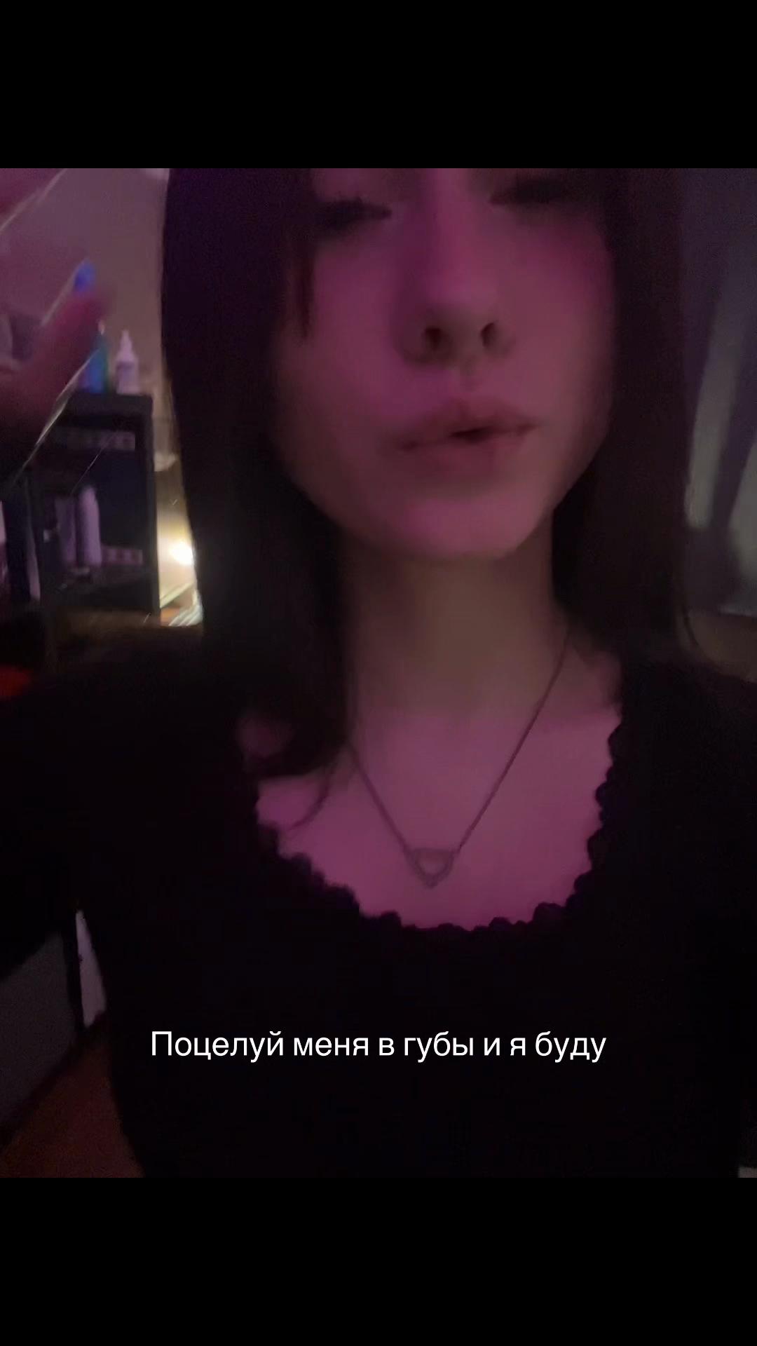 @Викуля💋