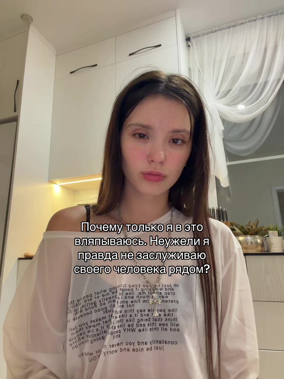 @Мирай 未来