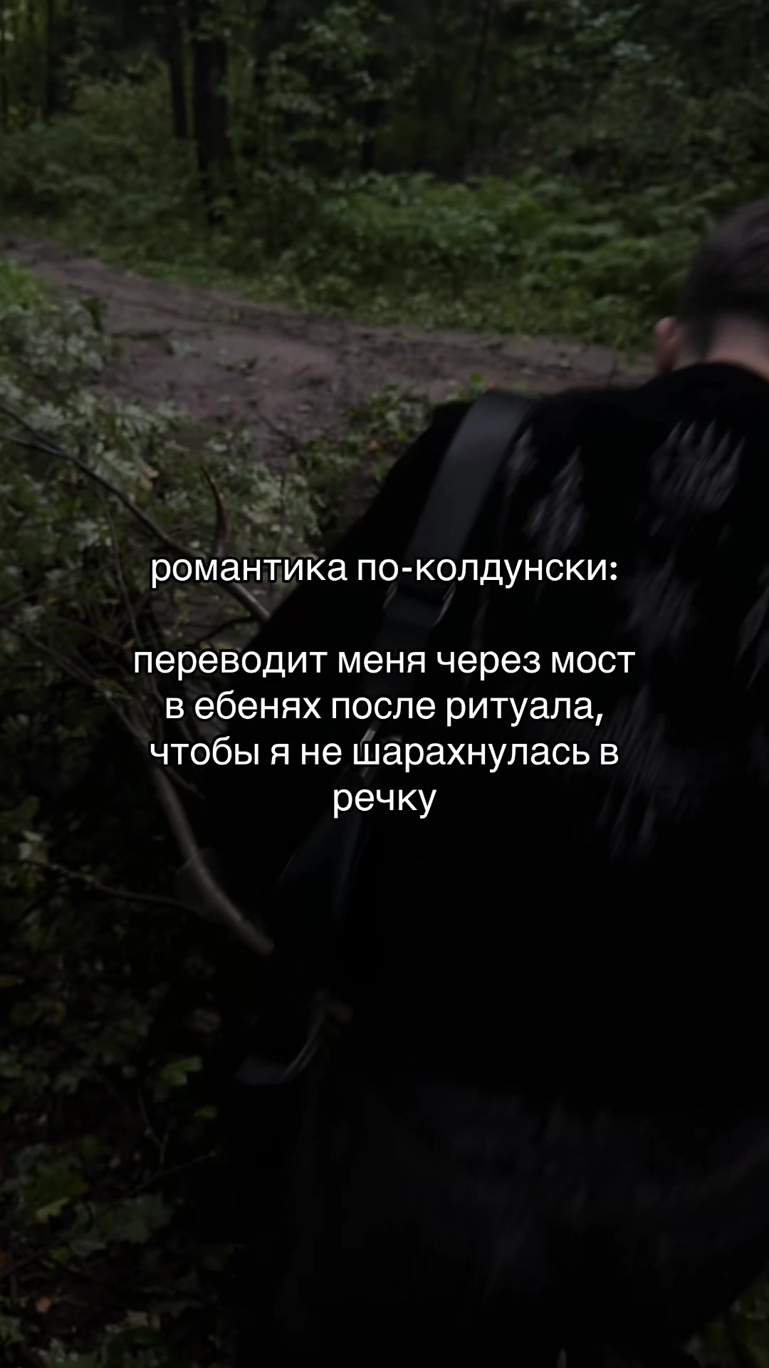@хайджулия