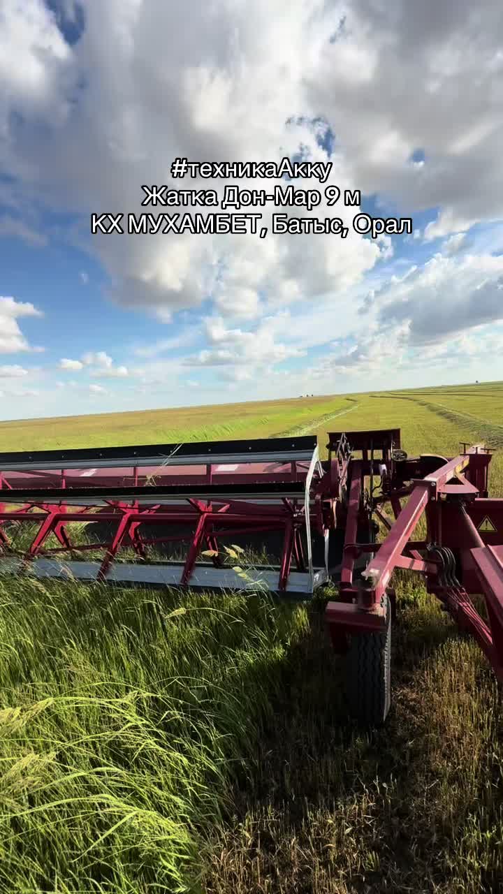 @Акку🕊