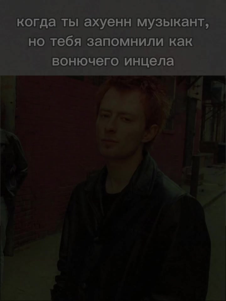 @верв борщ