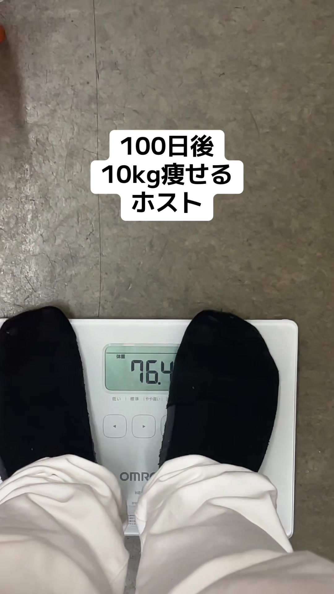 @user58754754509