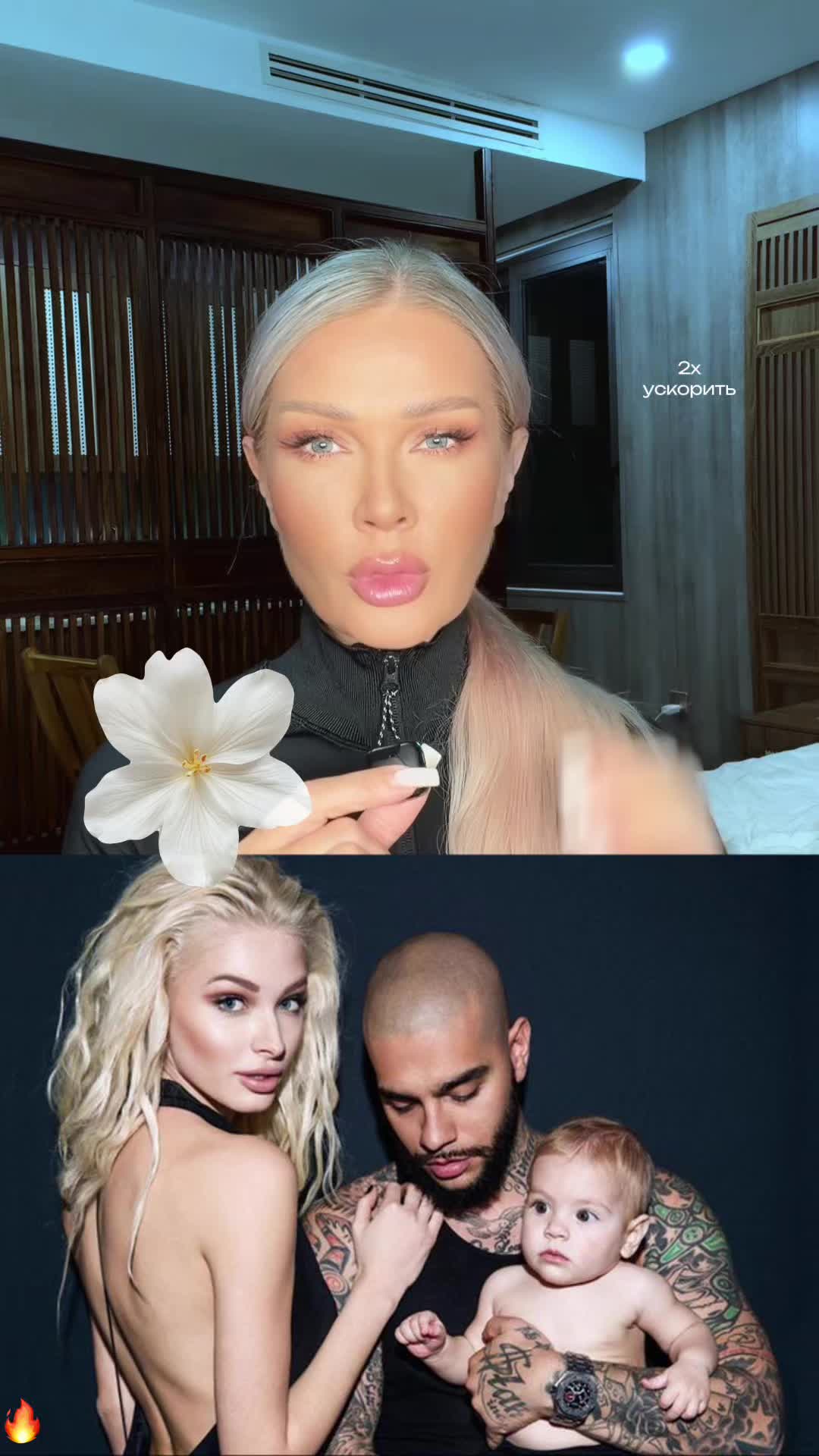 @Эллин Святимова 💡