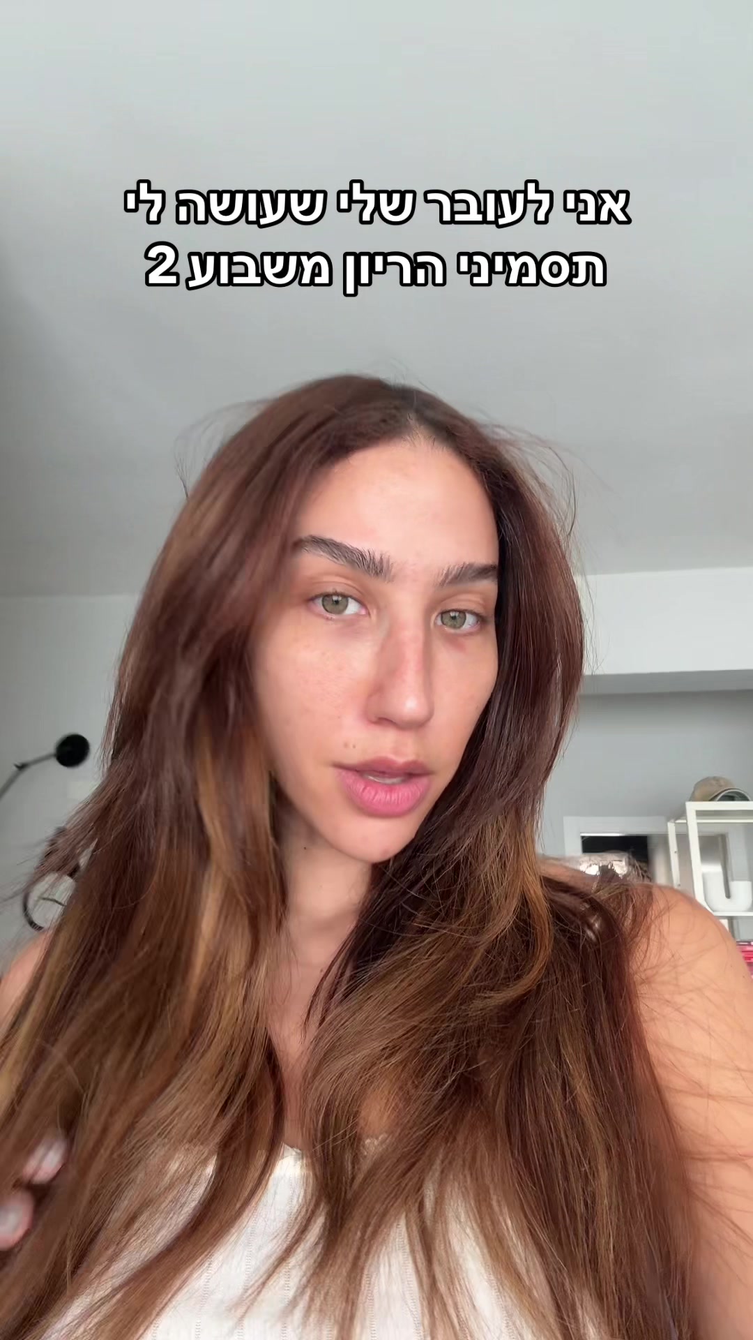@shanydaphnegoldstein