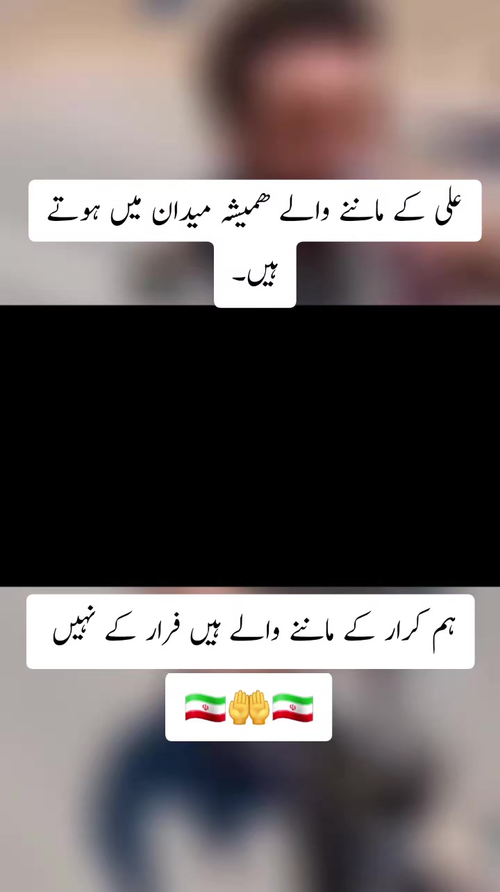 @Ehtisham Kazmi