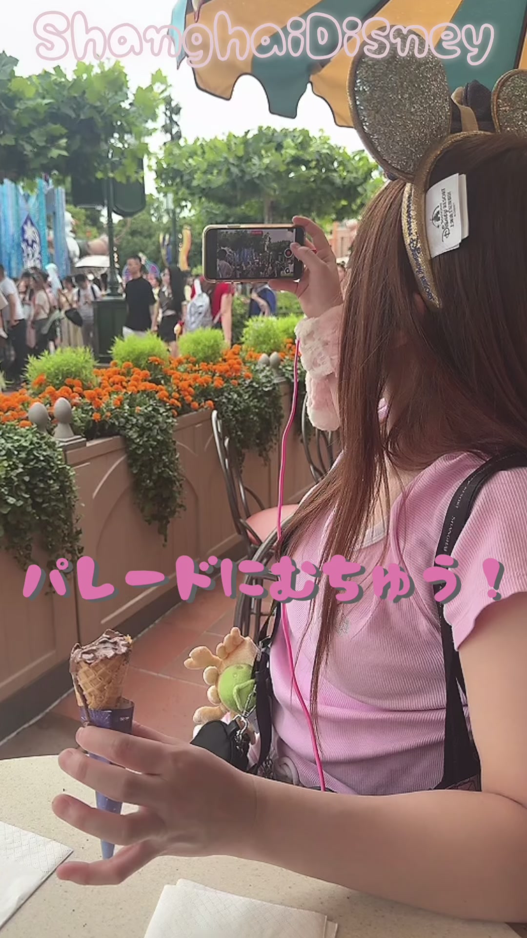 @ウナギ・サヤカ🦖🔥