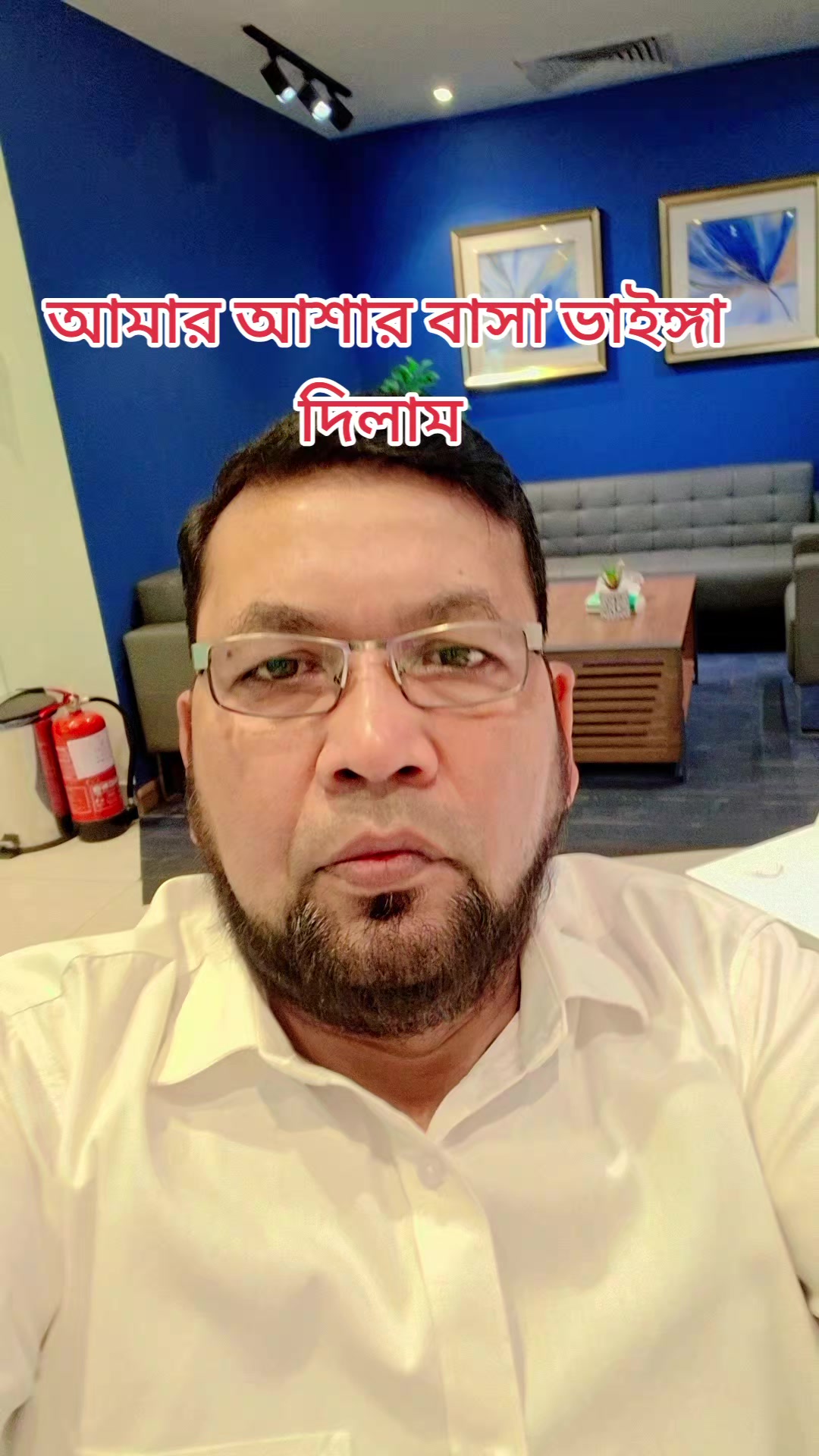 @Biplob Mamun