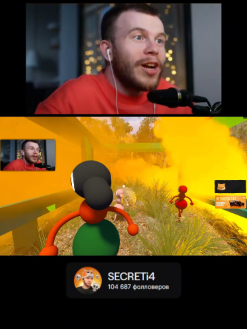 @SECRET
