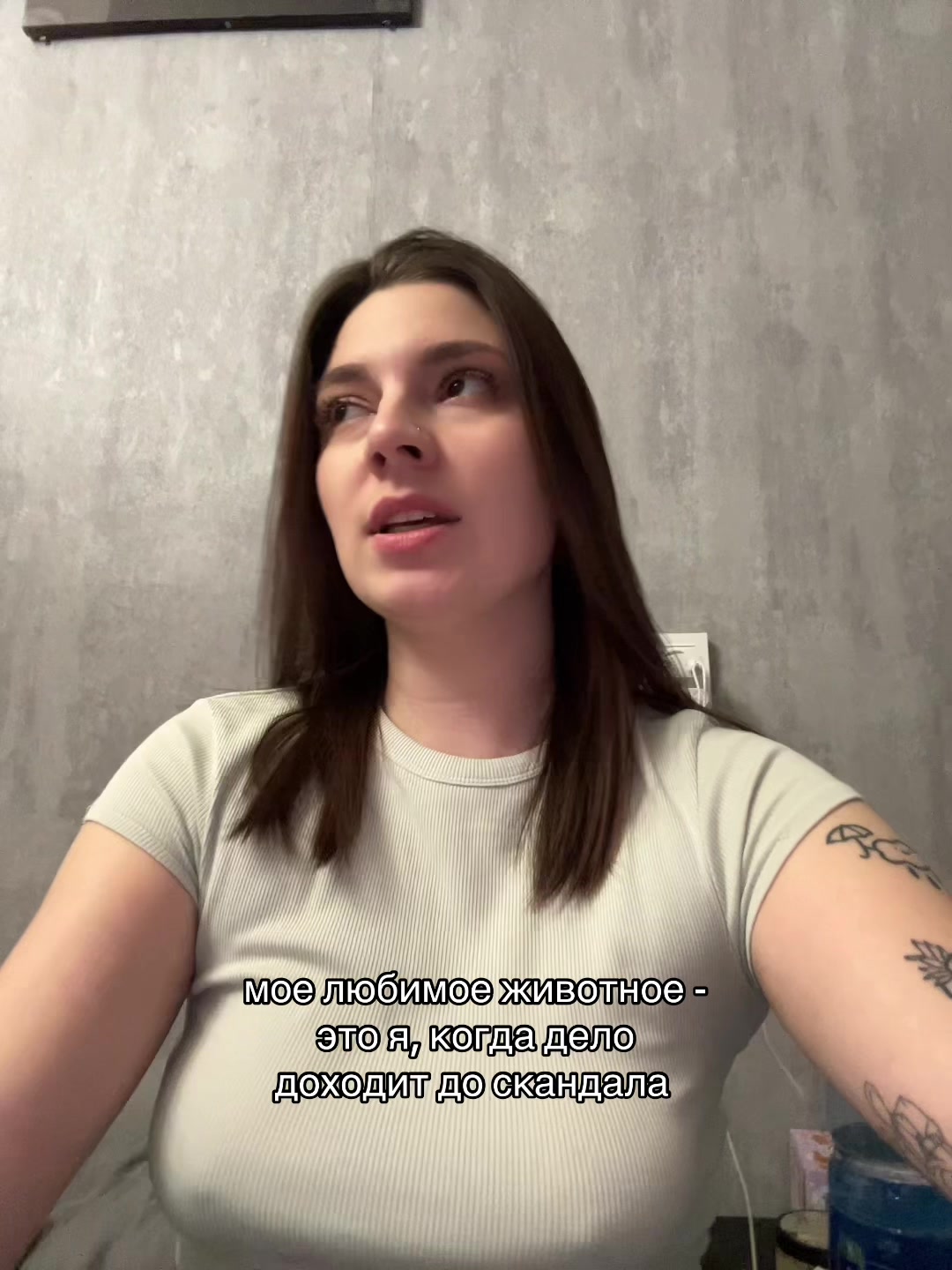 @Whoisbekker