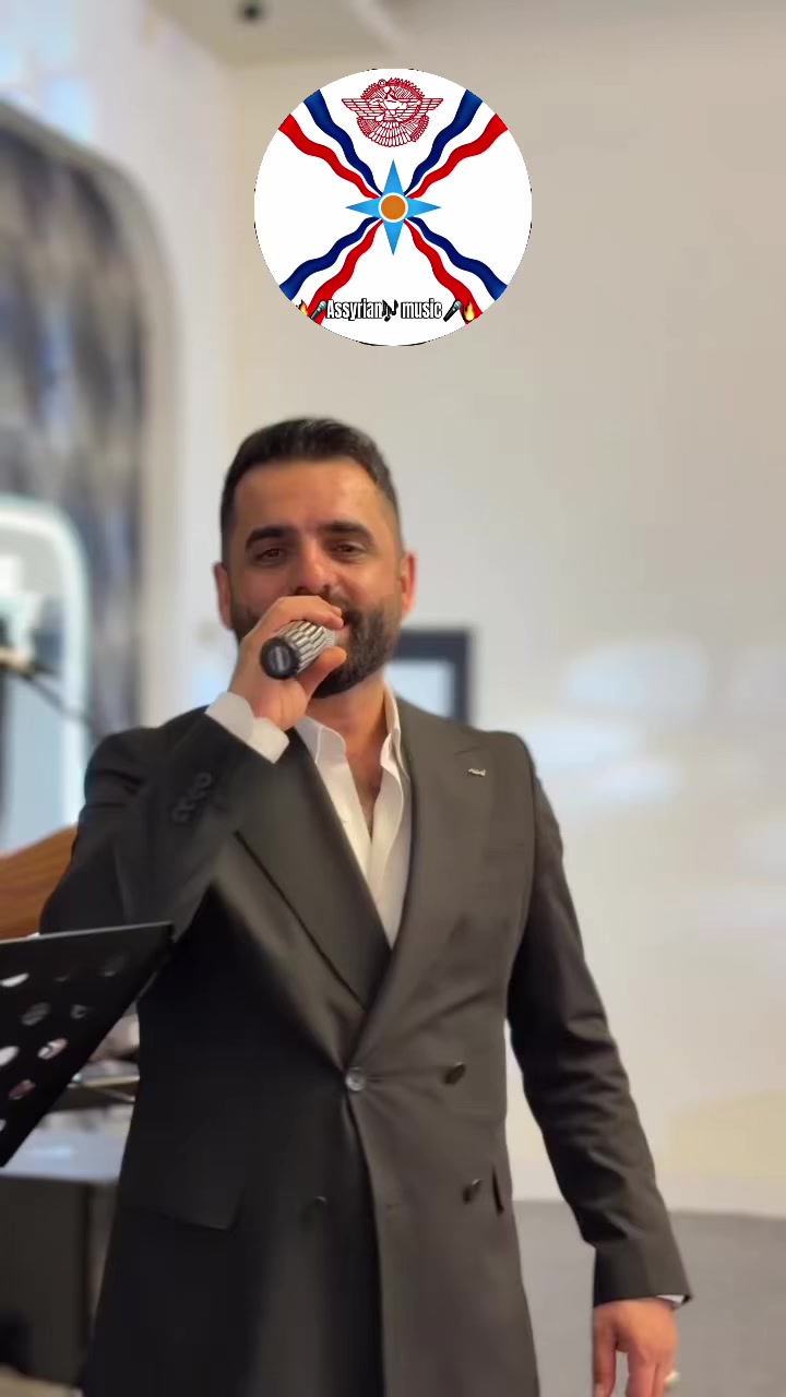 @🔥🎤 Assyrian🎶Music 🎤🔥