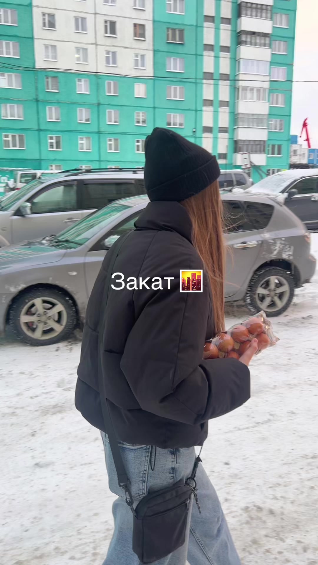 @катя