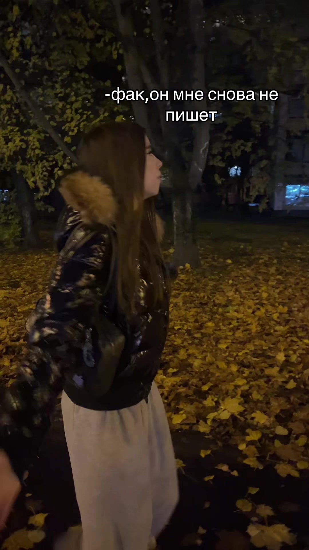 @Sashka я